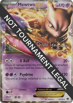Mewtwo EX - 2012 (Shuto Itagaki) 054  World Championship Decks - Ultra Rare