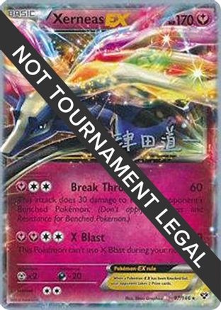 Xerneas EX - 2014 (Michikazu Tsuda) 097  World Championship Decks - Ultra Rare