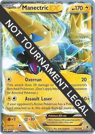 Manectric EX - 2015 (Patrick Martinez) 023  World Championship Decks - Ultra Rare