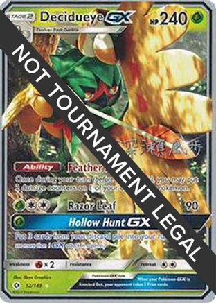 Decidueye GX - 2017 (Kabu Fukase) 012  World Championship Decks - Ultra Rare