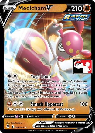 Medicham V 083/203  - Holofoil Prize Pack Series Cards - Promo