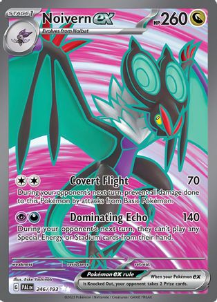 Noivern ex 246/193  - Holofoil SV02 Paldea Evolved - Ultra Rare