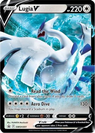 Lugia V SWSH301  - Holofoil SWSH Sword & Shield Promo Cards - Promo
