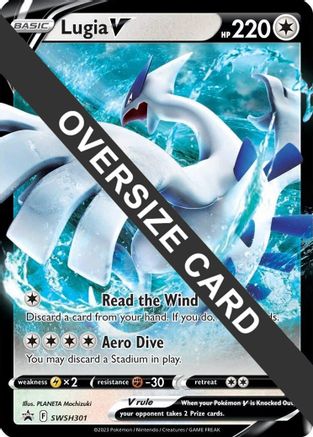 Lugia V - SWSH301  - Holofoil Jumbo Cards - Promo