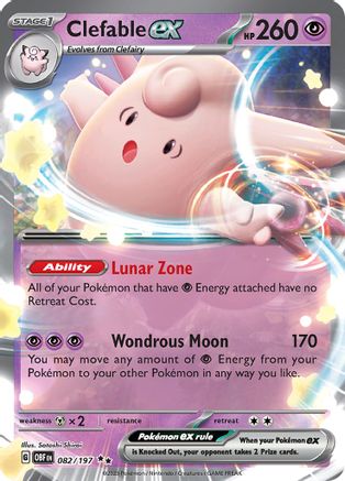 Clefable ex 082/197  - Holofoil SV03 Obsidian Flames - Double Rare