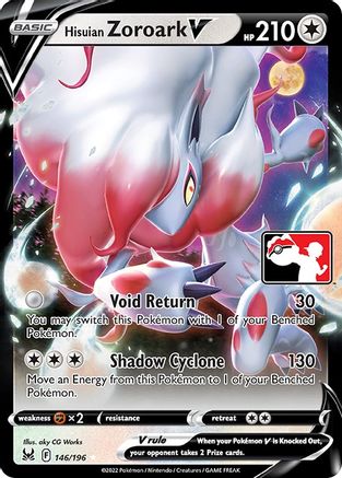 Hisuian Zoroark V 146  - Holofoil Prize Pack Series Cards - Ultra Rare