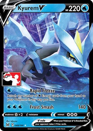 Kyurem V 048/196  - Holofoil Prize Pack Series Cards - Ultra Rare