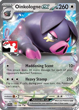 Oinkologne ex 158/198  - Holofoil Prize Pack Series Cards - Double Rare
