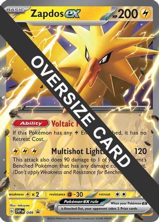 Zapdos ex 049  - Holofoil Jumbo Cards - Promo