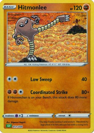 Hitmonlee 011/034  - Holofoil Trading Card Game Classic - Classic Collection