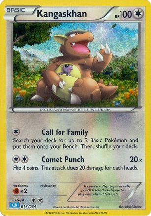 Kangaskhan 017/034  - Holofoil Trading Card Game Classic - Classic Collection