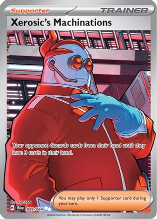 Xerosic's Machinations 089/064  - Holofoil SV Shrouded Fable - Ultra Rare