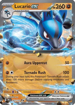 Lucario ex 051/131  - Holofoil SV Prismatic Evolutions - Double Rare