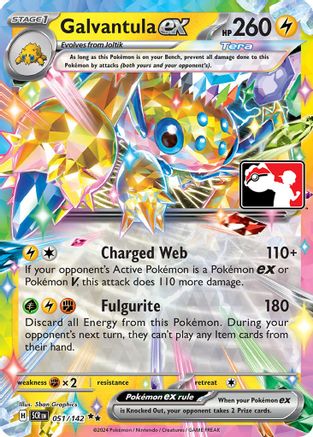 Galvantula ex 051/142  - Holofoil Prize Pack Series Cards - Double Rare
