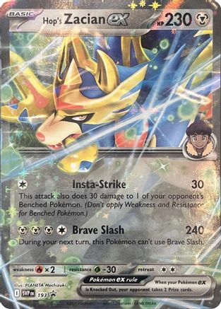Hop's Zacian ex SVP193  - Holofoil SV Scarlet & Violet Promo Cards - Double Rare
