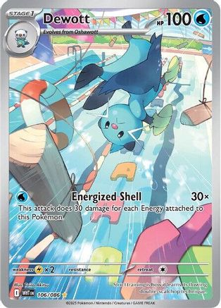 Dewott 106/086  - Holofoil SV White Flare - Illustration Rare