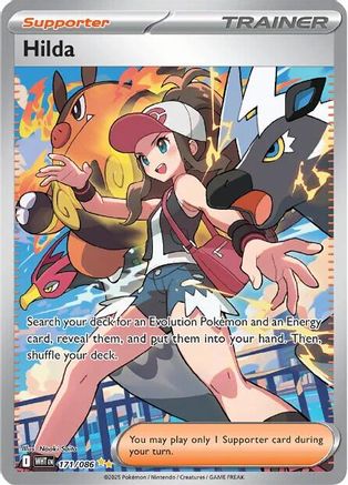 Hilda 171/086  - Holofoil SV White Flare - Special Illustration Rare