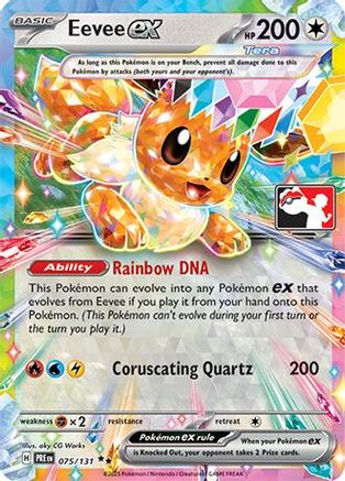 Eevee ex 075/131  - Holofoil Prize Pack Series Cards - Double Rare