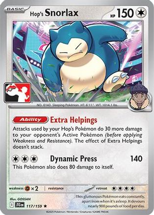 Hop's Snorlax 117  - Holofoil Prize Pack Series Cards - Rare