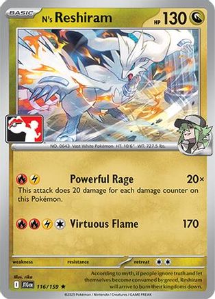 N's Reshiram 116/159  - Holofoil Prize Pack Series Cards - Rare