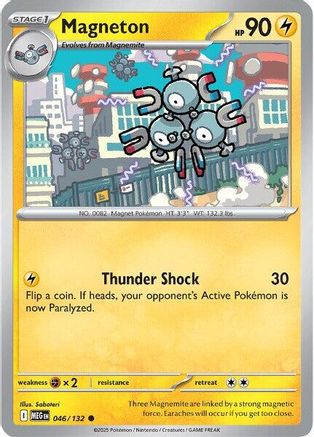 Magneton 046  ME01 Mega Evolution - Common
