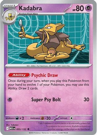 Kadabra 055  ME01 Mega Evolution - Uncommon