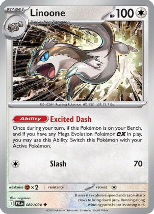 Linoone 082  ME02 Phantasmal Flames - Uncommon