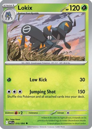 Lokix 010  ME02 Phantasmal Flames - Uncommon