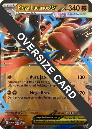 Mega Lucario ex 012  - Holofoil Jumbo Cards - Promo