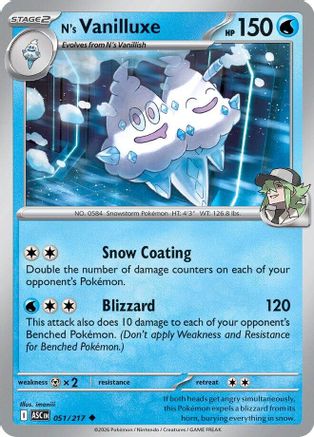 N's Vanilluxe 051  ME Ascended Heroes - Uncommon