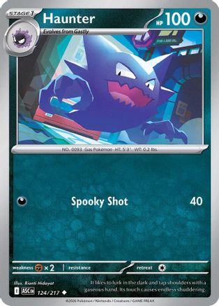 Haunter 124  ME Ascended Heroes - Uncommon