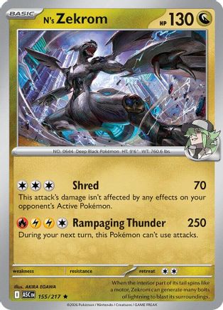 N's Zekrom 155  - Holofoil ME Ascended Heroes - Rare