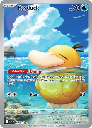 Psyduck 226/217  - Holofoil ME Ascended Heroes - Illustration Rare