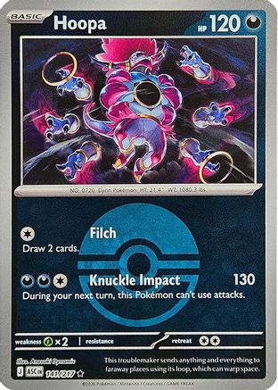 Hoopa (Poke Ball) 141  - Reverse Holofoil ME Ascended Heroes - Rare