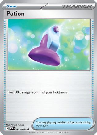 Potion 083  - Reverse Holofoil ME03 Perfect Order - Common