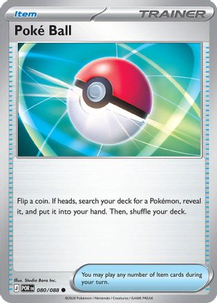 Poke Ball 080  - Reverse Holofoil ME03 Perfect Order - Common