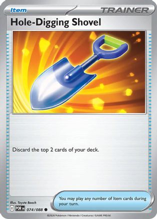 Hole-Digging Shovel 074  - Reverse Holofoil ME03 Perfect Order - Common