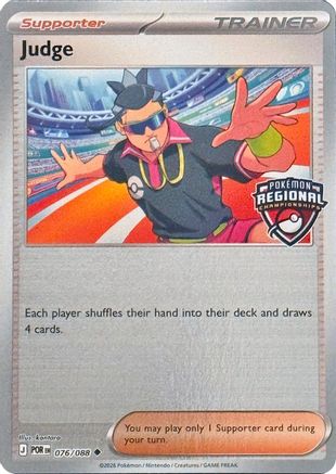 Judge 076/088  - Reverse Holofoil League & Championship Cards - Uncommon