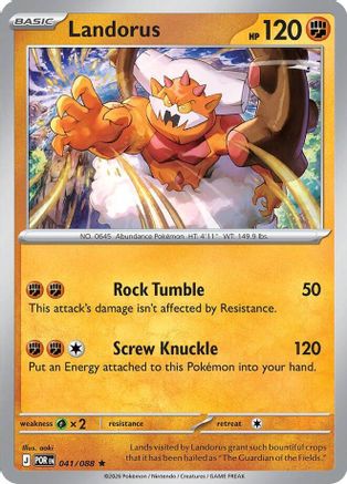 Landorus 041/088  Deck Exclusives - Rare