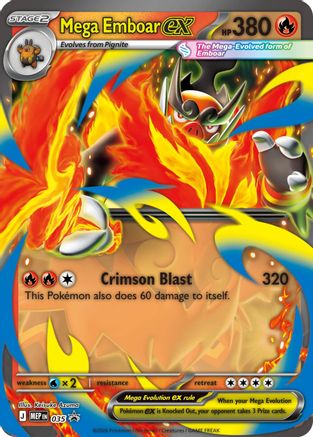 Mega Emboar ex 035  - Holofoil Jumbo Cards - Promo