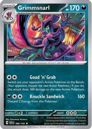 Grimmsnarl 096/142  Deck Exclusives - Rare