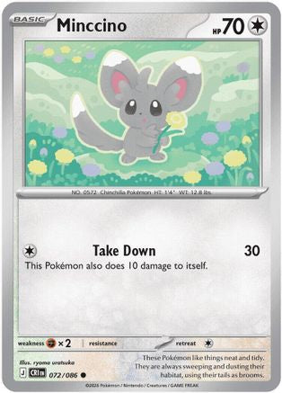 Minccino 072  ME04 Chaos Rising - Common