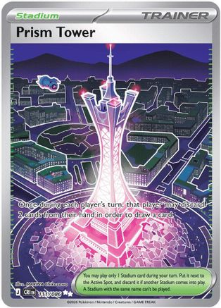 Prism Tower 111/086  - Holofoil ME04 Chaos Rising - Ultra Rare
