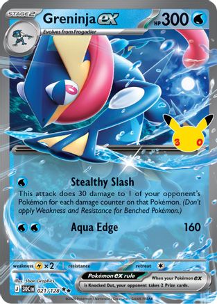Greninja ex 021  - Holofoil ME 30th Celebration - Double Rare