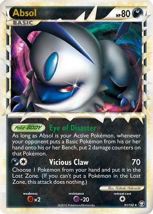 Absol (Prime) 091  - Holofoil Triumphant - Ultra Rare