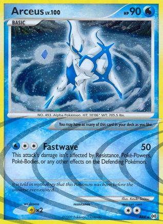 Arceus (AR4) AR4  - Holofoil Arceus - Holo Rare