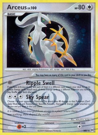 Arceus (AR5) AR5  - Holofoil Arceus - Holo Rare