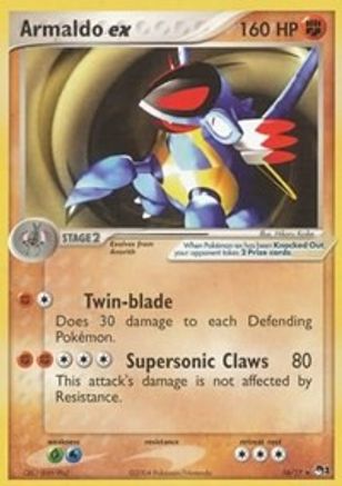Armaldo ex (Non-Holo) 016  POP Series 1 - Ultra Rare