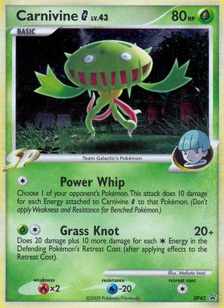 Carnivine G DP42  - Holofoil Diamond and Pearl Promos - Promo