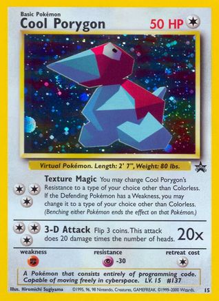 Cool Porygon 015/53  - Holofoil WoTC Promo - Promo